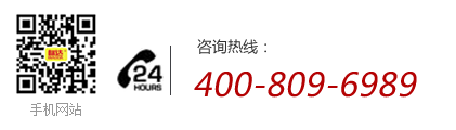 手術室凝膠體位墊廠家