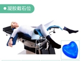 手術體位墊在手術室中居然起到這么重要的作用！   